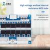Плата защиты литиевой батареи 16S BMS 60V 20A/30A/50A/100A с балансировочным проводом и NTC, общий порт, десять функций защиты