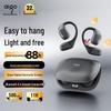 Спортивные Bluetooth-наушники Aigo SJ10 с открытым дизайном и костной проводимостью
