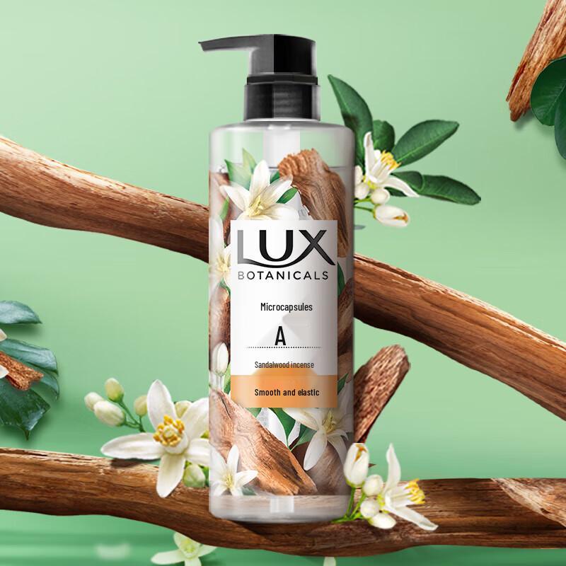 Гель для душа Lux Botanical с эфирным маслом, Белый сандал