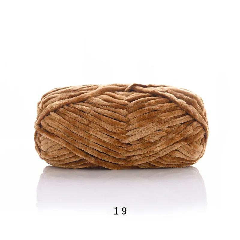 1 Pcs Velvet Hook Shoe Thread Scarf Yarn DIY Crochet Wool Thick Thread Warm Velvet Handmade Woolen Yarn