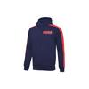 Hooded Zip-Up Sweatshirt Jacket Men Tops Navy-Blue 845162-03