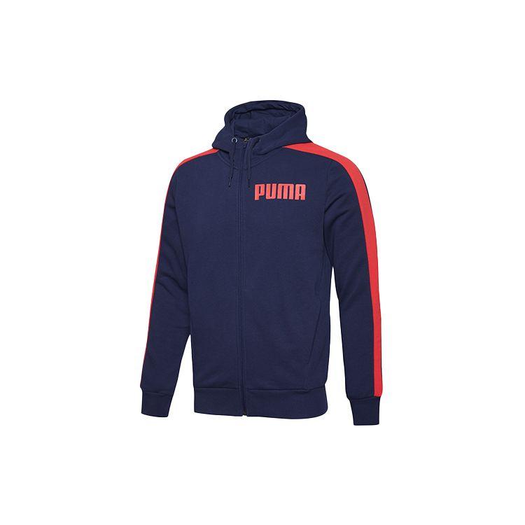 Puma Hooded Zip-Up Sweatshirt Jacket Men Tops Navy-Blue 845162-03