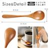 kicoriya Set of 2 Natural Wooden Cafe-Style Teaspoons, Japanese Quality, for Coffee, Dessert, and Tea