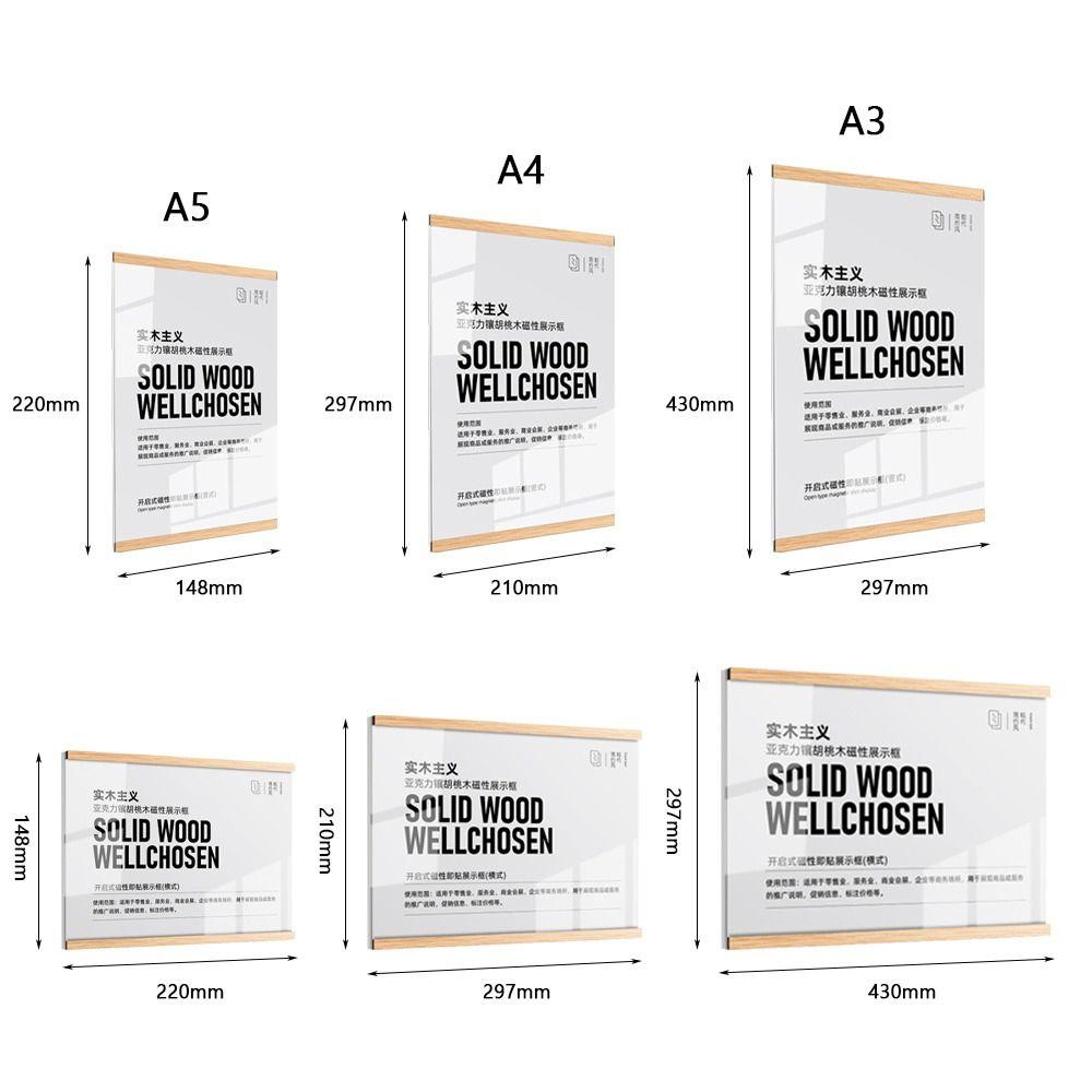 Акриловая рамка для сертификата A3/A4/A5, рамка для лицензии на ведение бизнеса, высококачественная выставочная рамка