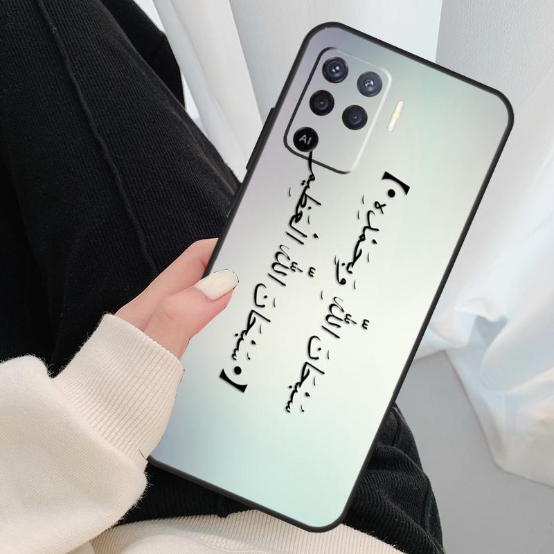 Арабский Коран Исламские Цитаты Мусульманский Чехол Для Oppo A54 A74 A94 A18 A57 A17 A77 A38 A58 A78 A98 A80 A60 A40 A96 A76 A16 A15 A5 Pro