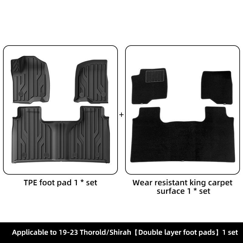 Совместимые ТПЭ коврики для 2012-2023 GMC Sierra и Chevrolet Silverado.