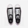 Converse All Star Move Черный 570256c Черный Белый Белый