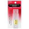 Shiseido Пинцет для бровей