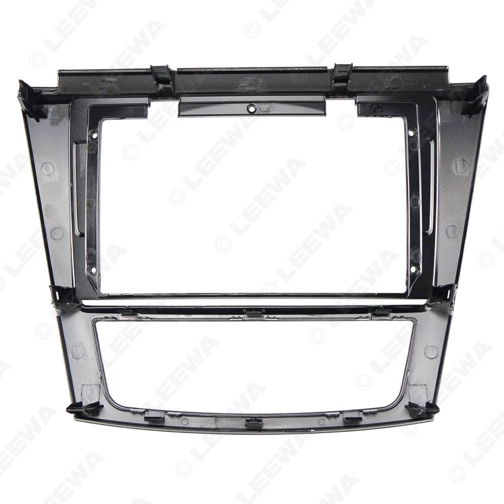 9" Versatile Bezel for 2015 JAC Refine S5 Navigation Screen Modification