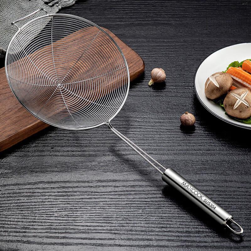 Meichu 304 Stainless Steel Wire Strainer Skimmer 20cm