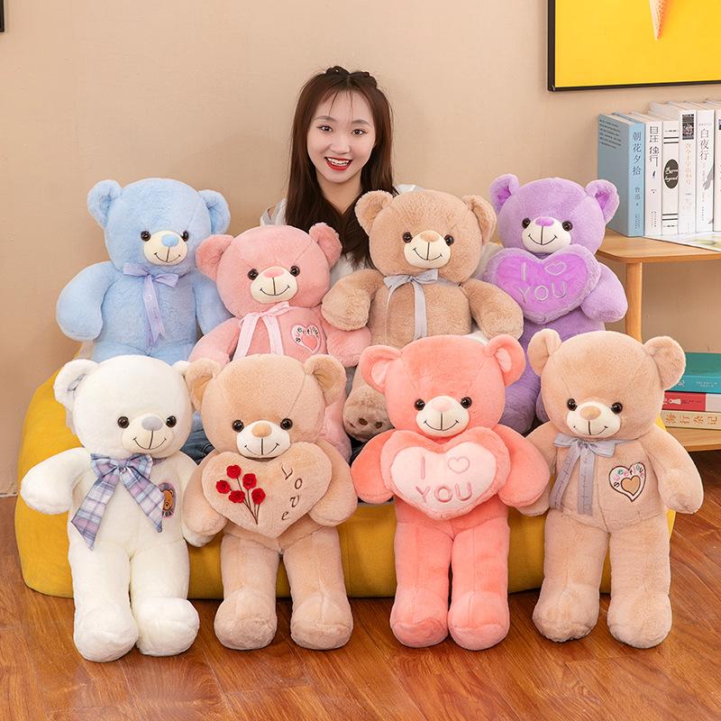 Милый плюшевый медведь в форме сердца, обнимающий мишку, плюшевый медведь, большая кукла, детский подарок на день рождения