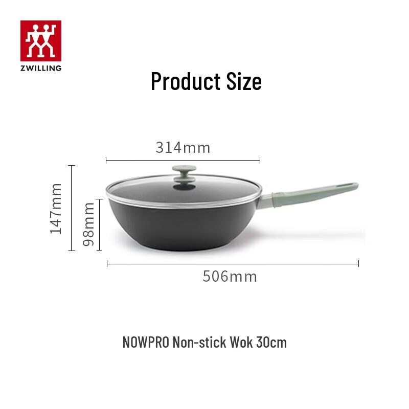 ZWILLING NOW PRO Non-stick Wok