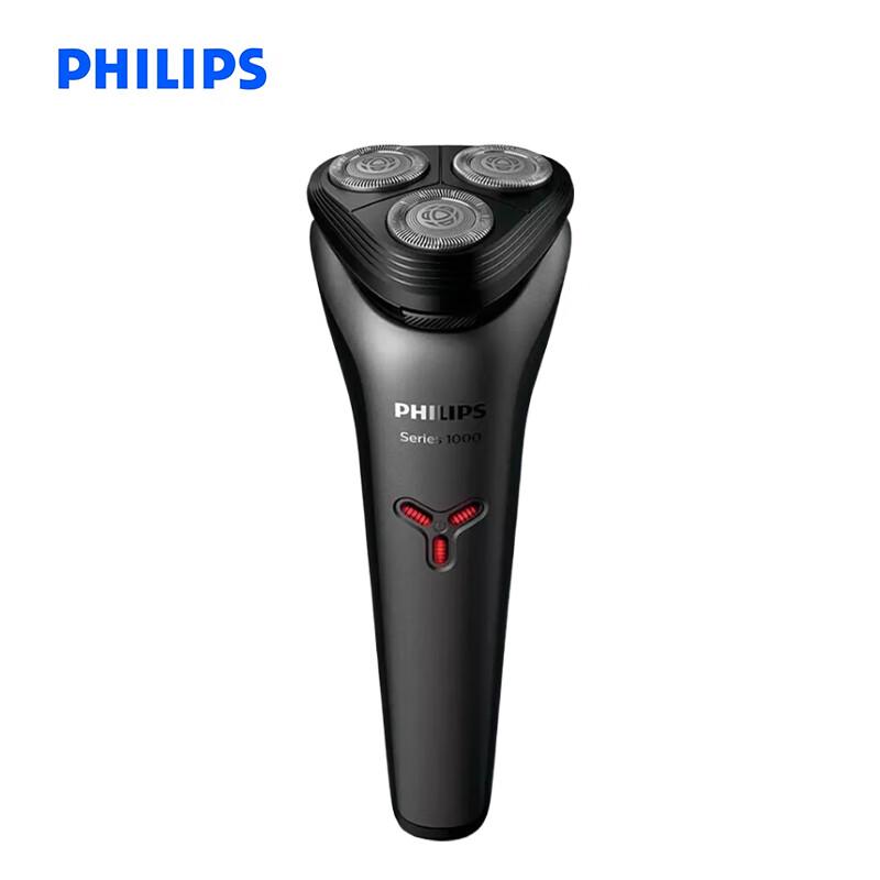 Philips Серия S1213 1000 Влажная и сухая электробритва Вилка CN (адаптер в комплекте)
