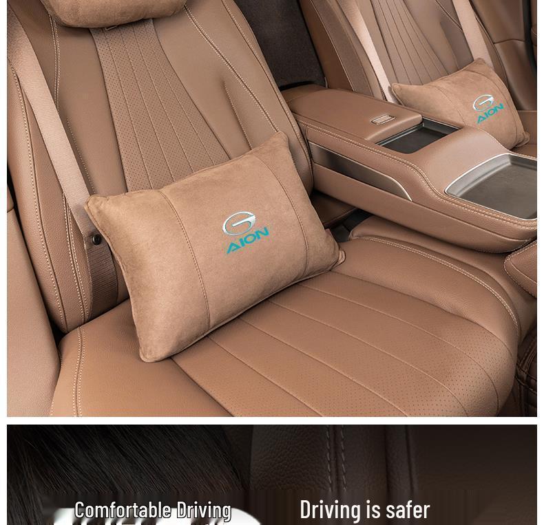 Подушка Aion для подголовника и поясницы автомобиля для SYV LX Plus MAX Maybach