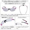 Б/у Спортивные поляризационные солнцезащитные очки SWANS Airless Leaf Fit Поляризационная линза Модель SALF-0053 BK Черный x Малиновый Для вождения Рыбалки Бега Скалолазания 1