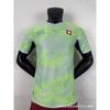 Men Women Soccer Jersey Brazil Argentina Germany Mexico Portugal Short Sleeve Football Kit Premium Modal Sportswear