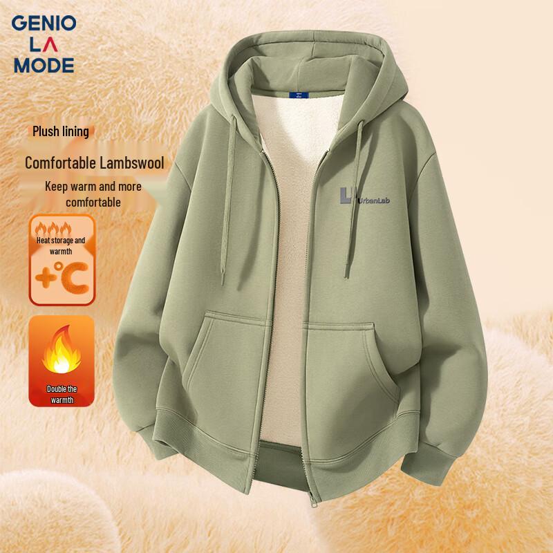 Men's GENIOLAMODE Fleece-Lined Hooded Cardigan Jacket