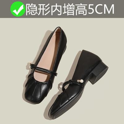 Туфли – Туфли