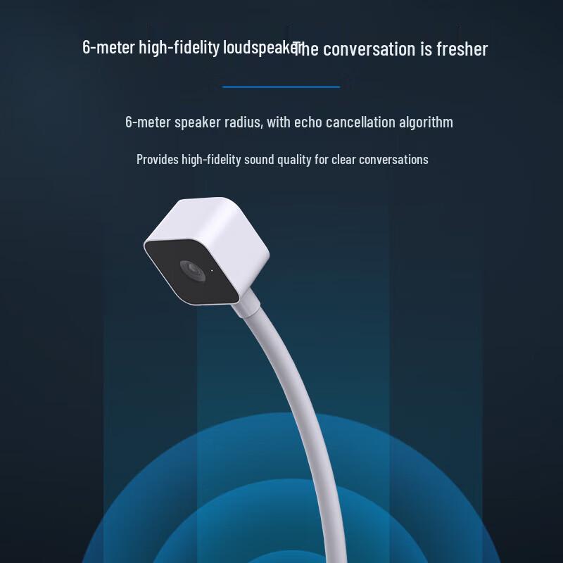 Hikvision 4MP Autofocus Video Conference Camera (CN version)