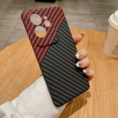 Чехол для Realme GT 7 Pro Ультратонкий Матовый Жесткий Легкий Чехол с Текстурой Полосок из Углеродного Волокна Для Realme GT7 Pro