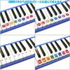 Melody Merry Learning Stickers Name Removable Scale Stickers for Keyboard Harmonica and Toy Piano Do-Re-Mi (with Stickers) DN-1