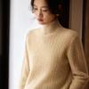 Женский кашемировый свитер Qinghe Cashmere 30% кашемир 70% шерсть Осень и Зима Пуловер Теплый и Модный