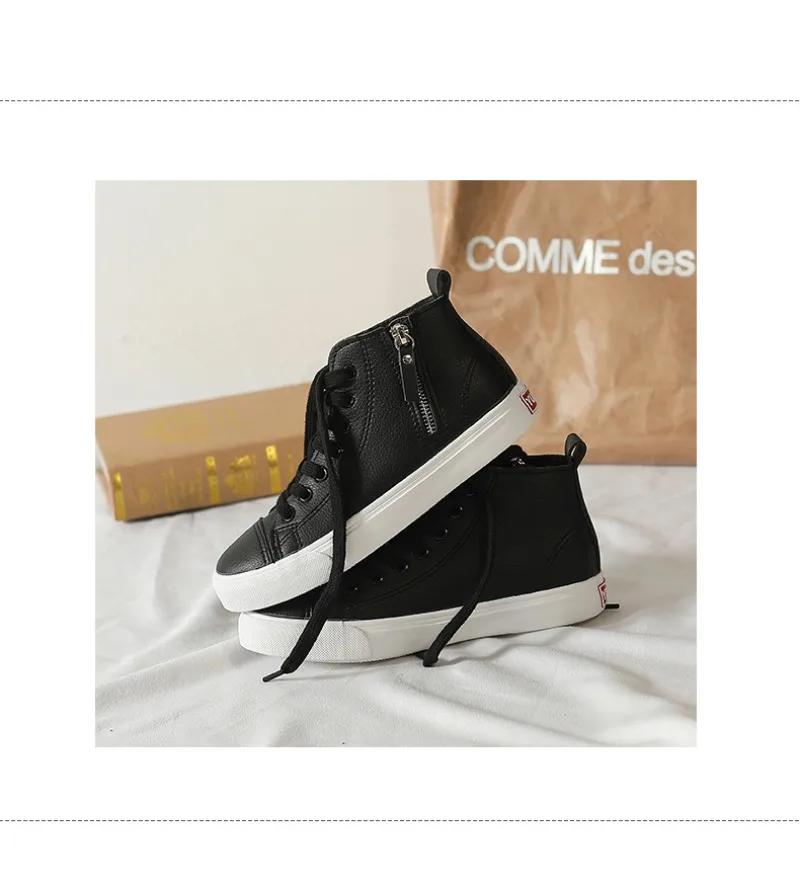 Весенние Новые Полувысокие Белые Туфли на Боковой Молнии, Удобные Дышащие, Студенческие, Плоские, для Скейтбординга, Повседневные Женские Кроссовки