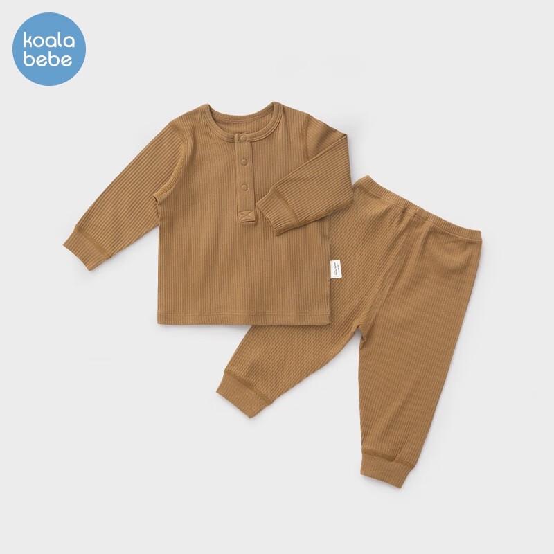 Koala Bibi Baby Ribbed Thermal Set