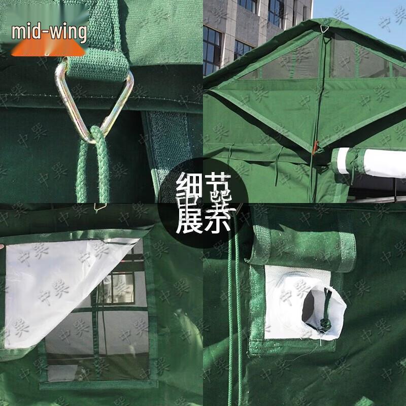 Аксессуары для палаток Zhongxun 84A