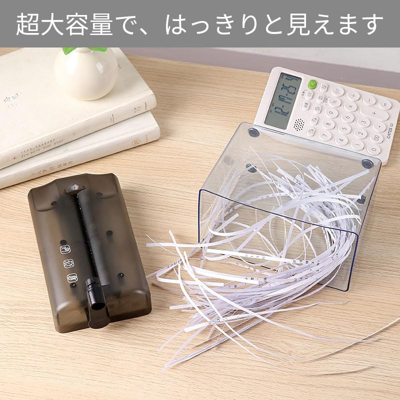 Уничтожитель бумаг Ручной уничтожитель бумаг Мини-уничтожитель бумаг Бесшумный ручной уничтожитель бумаг формата А6 Удобен для переноски и идеально подходит для использования в офисе/дома/школе (черный)