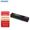 Игровая Bluetooth-колонка Philips SPA6209 с RGB-подсветкой