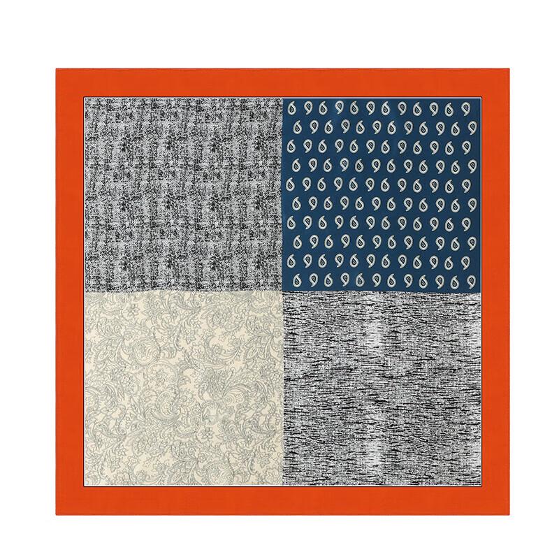 Aisiyalan A-S008 Pure Era Silk Small Square Scarf