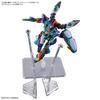 Мобильный доспех Гандам Gquuuuuux 1 144 Hg Gfred