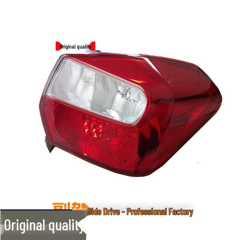 Совместимо с моделями Subaru XV 2011-2016: Задние габаритные огни, стоп-сигналы, задние противотуманные фонари и фонари бампера