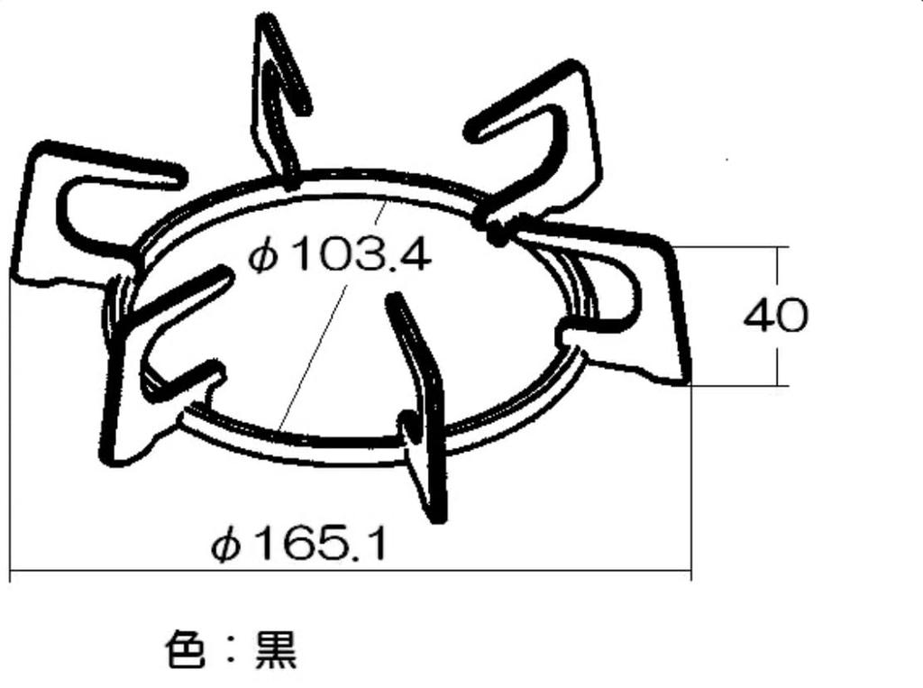 Small size trivet (black) 010-322-000