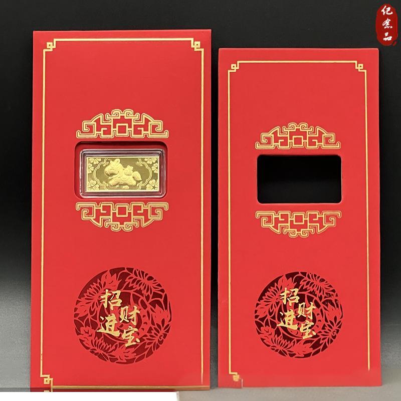 Chinese Traditional Red Envelopes Money Pouches 2026 Year Red Packets Spring Festival Gift