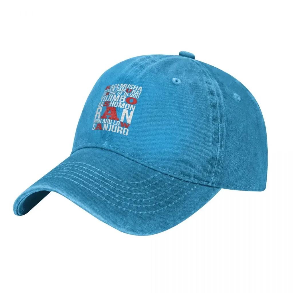 Akira Kurosawa Movie Titles Red And White Text demin Trucker Hat Durable for All Seasons Mens Hats Mens Baseball Cap