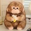 Golden Monkey Plush Toy - Cute Zodiac Gorilla with Banana