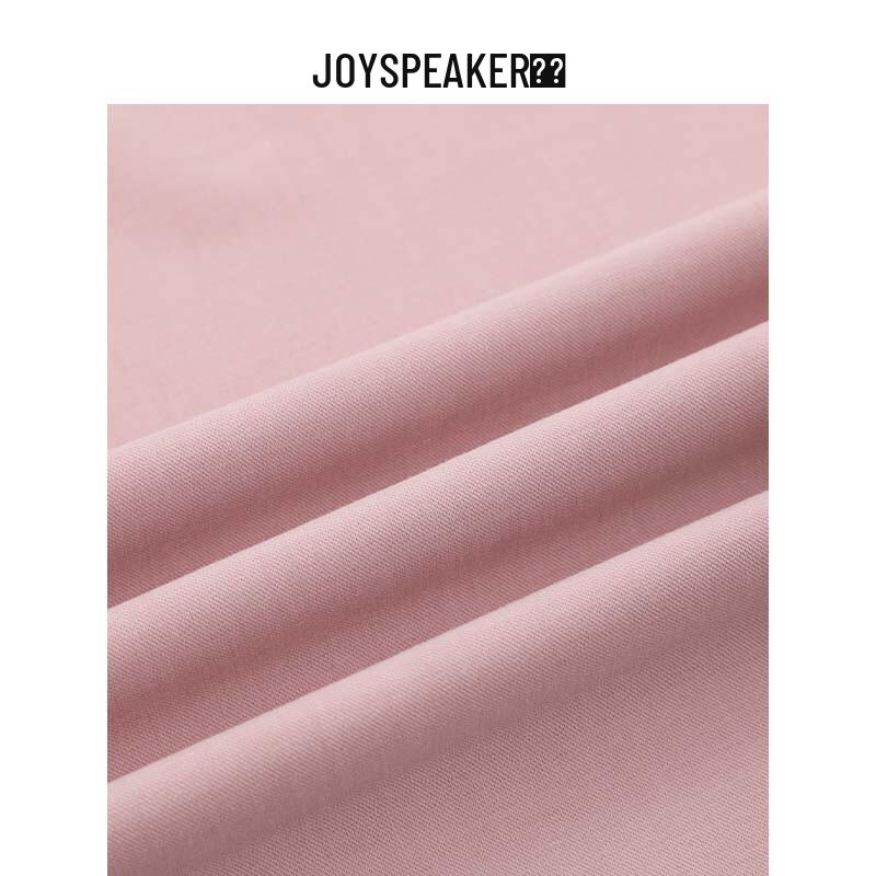 JOY SPEAKER Women's Spring 2025 Straight-Leg Casual Pants