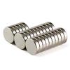 50Pcs Multi-purpose Round Disk Super Strong Rare Earth N52 NdFeB Strong Magnets