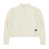 G-Star Childrens/Kids Cable Knit Jumper
