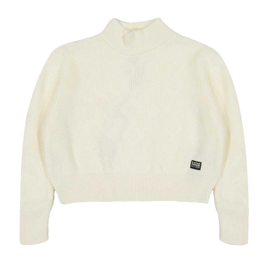 G-Star Childrens/Kids Cable Knit Jumper