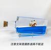 3d Ship Fluid Drift Bottle Thousand Sunny Ship Going Merry Boat Floating Boat Ornament Decompression Toy Home Decor
