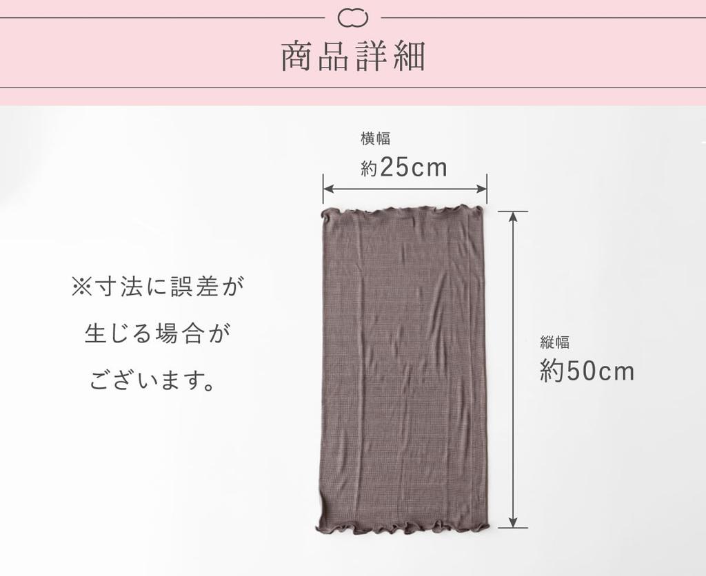 Эластичный шелковый пояс для живота Шелковый пояс для согревания живота для мужчин и для беременных Милый и Сделано в Японии с натуральным согревающим поясом Kinuya, Длинный, 5091, Женский, Нижнее белье,