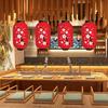 45cm Traditional Japanese Style Hanging Lantern Long Shaped Cloth DIY Restaurant Lantern Plum Blossom Wedding Party Decor Lamp