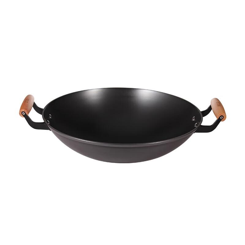 BTSM Cast Iron Double-Handle Wok