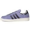 XLARGE X Campus 80s Orbit Violet Unisex Sneakers Purple Core-Black Chalk-White GW3247