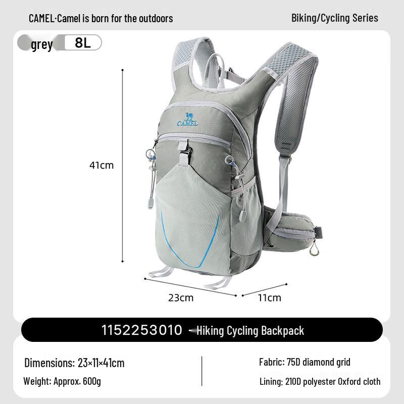 Camel Outdoor Hiking Backpack 1152253010