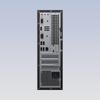 Huawei Qingyun W515x-B091 Desktop PC (CN version)
