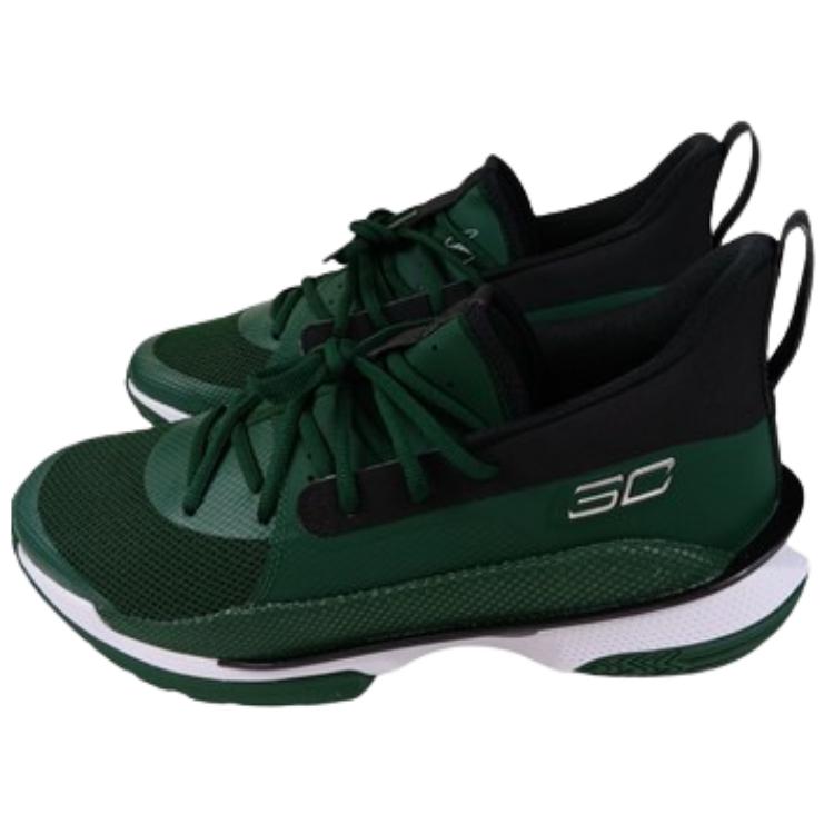 Under Armour Curry 7 Team 'Forest Green' 3023838-305